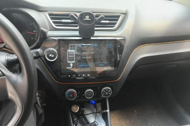 Used Kia K2 2015 Sedan 1.4L MT GLS Audio And AC Panel