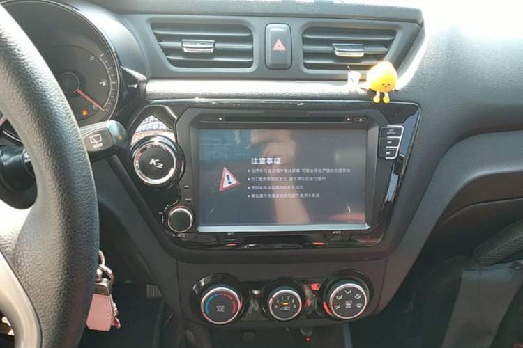 Used Kia K2 2015 Hatchback 1.4L AT GLS Cool Edition Audio And AC Panel