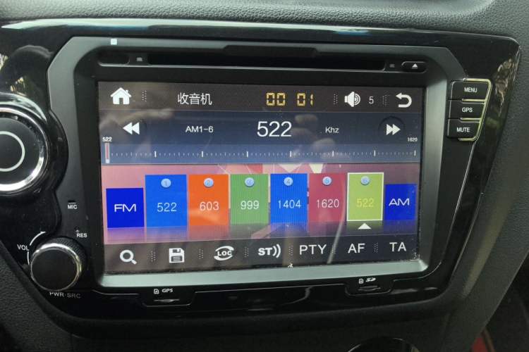 Used Kia K2 2015 Sedan 1.4L MT GLS Audio And AC Panel
