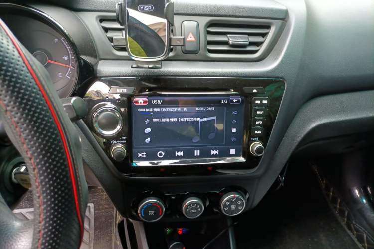 Used Kia K2 2015 Sedan 1.4L Automatic GLS Audio And AC Panel