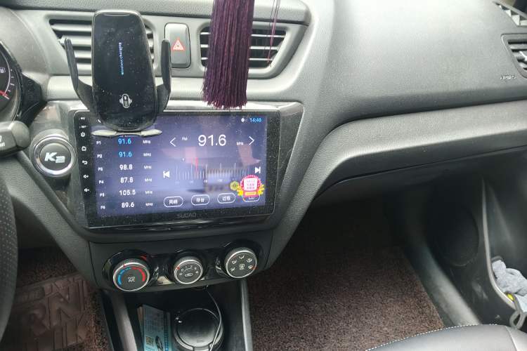 Used Kia K2 2015 Sedan 1.4L MT GLS Audio And AC Panel