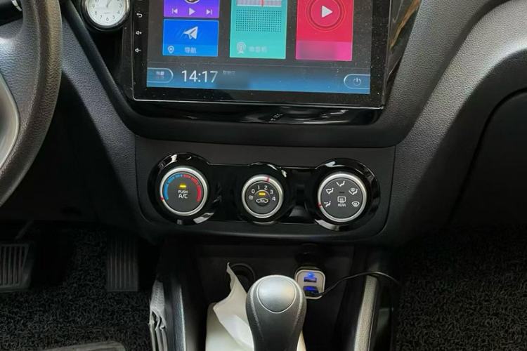 Used Kia K2 2015 Sedan 1.4L Automatic GLS Audio And AC Panel