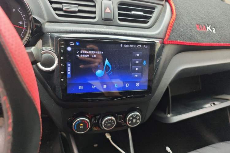 Used Kia K2 2015 Sedan 1.4L MT GLS Audio And AC Panel
