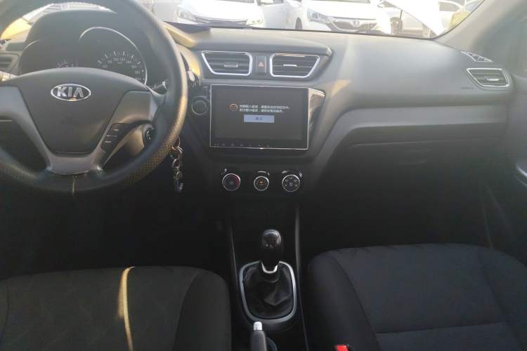 Used Kia K2 2015 Sedan 1.4L MT GLS Audio And AC Panel
