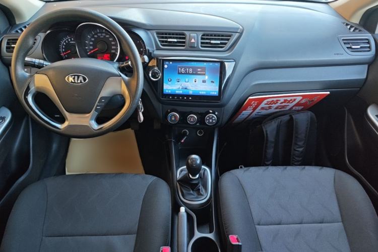 Used Kia K2 2015 Sedan 1.4L MT GLS Center Console