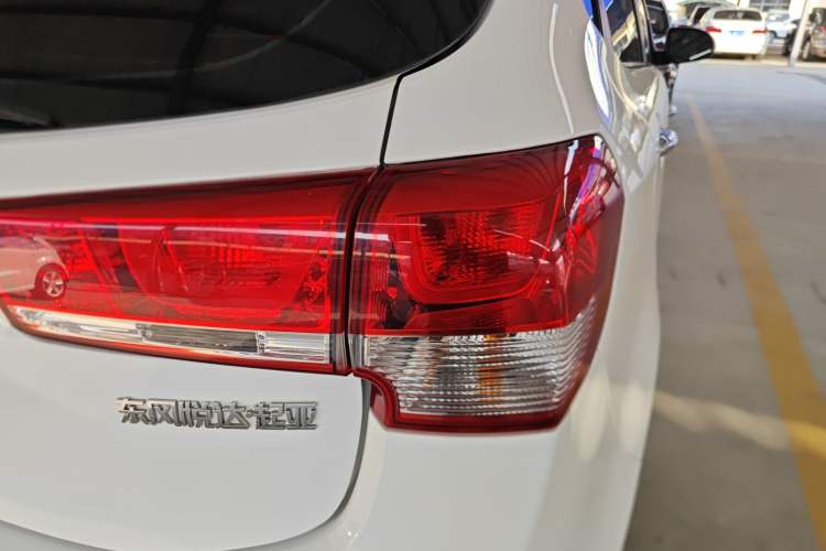Used Kia K2 2015 Hatchback 1.4L AT GLS Cool Edition Exterior 3