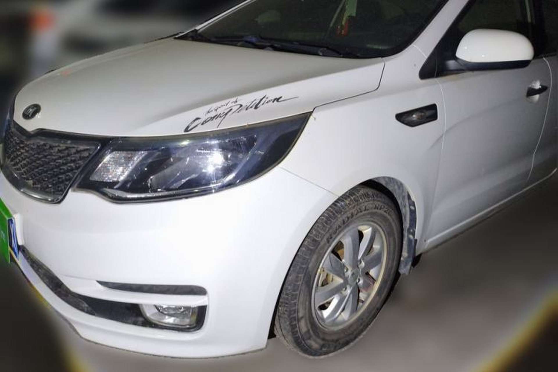 Used Kia K2 2015 Sedan 1.4L MT GLS Front Left 45 Deg