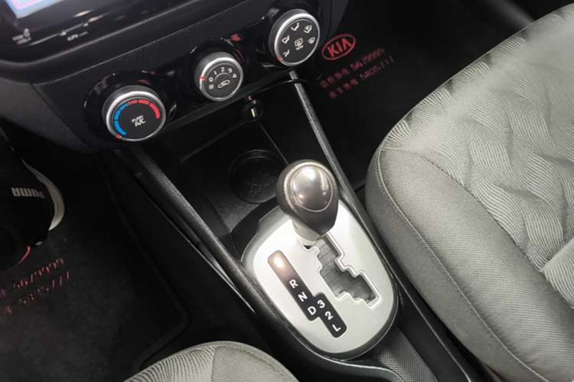 Used Kia K2 2015 Sedan 1.4L Automatic GLS Gear Lever