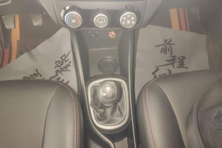 Used Kia K2 2015 Sedan 1.4L MT GLS Gear Lever