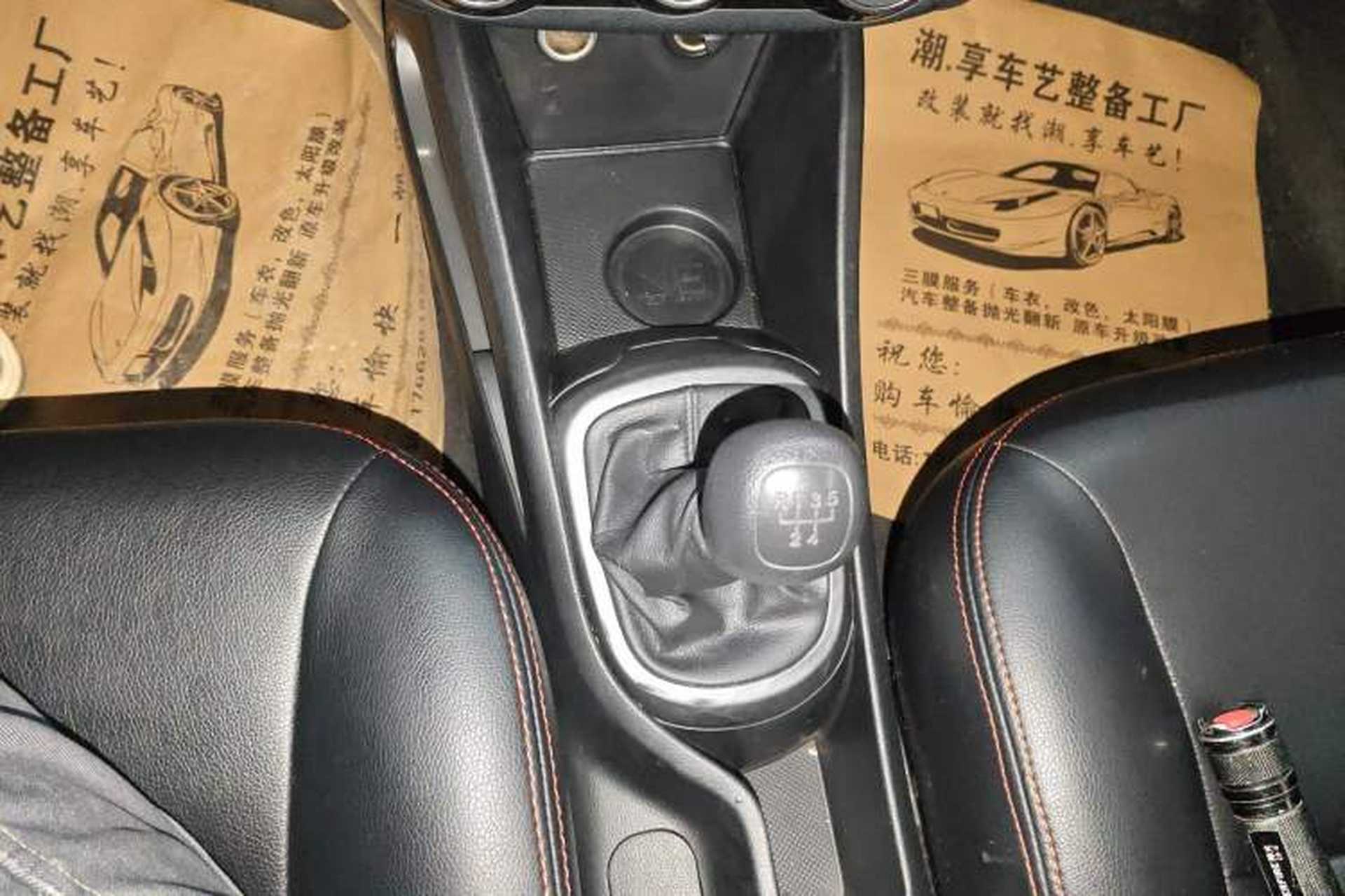 Used Kia K2 2015 Sedan 1.4L MT GLS Gear Lever