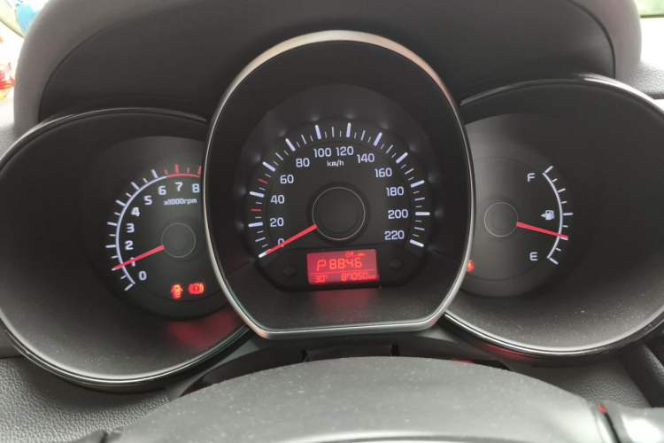 Used Kia K2 2015 Sedan 1.4L Automatic GLS Instrument Cluster