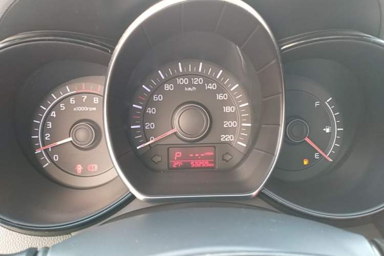 Used Kia K2 2015 Hatchback 1.4L AT GLS Cool Edition Instrument Cluster
