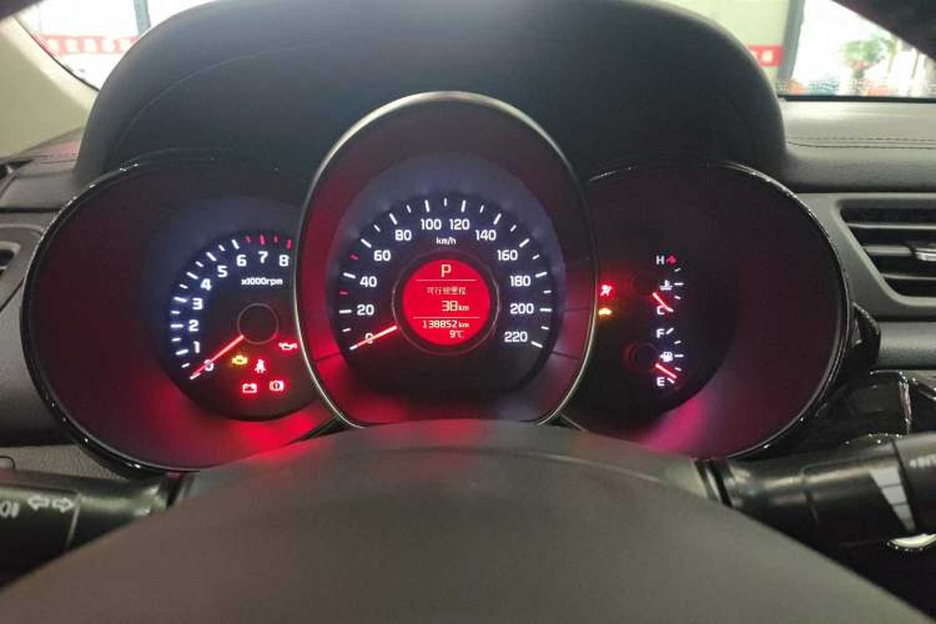 Used Kia K2 2015 Sedan 1.6L Automatic Transmission Premium Instrument Cluster