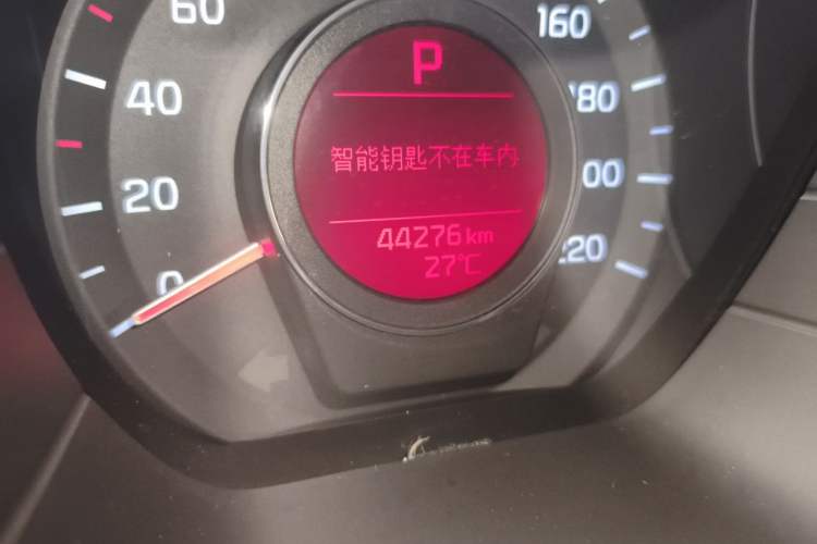 Used Kia K2 2015 Sedan 1.6L Automatic Transmission Premium Odometer Close Up