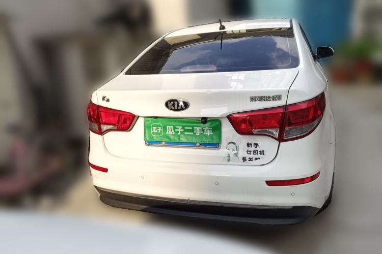 Used Kia K2 2015 Sedan 1.4L MT GLS Rear