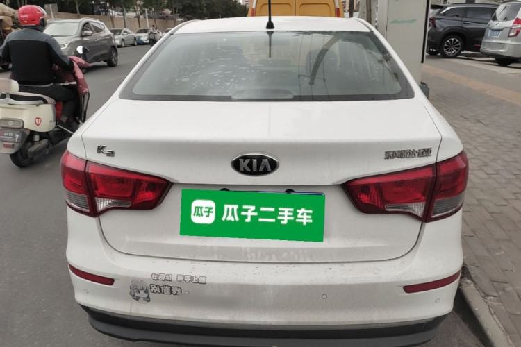 Used Kia K2 2015 Sedan 1.4L MT GLS Rear