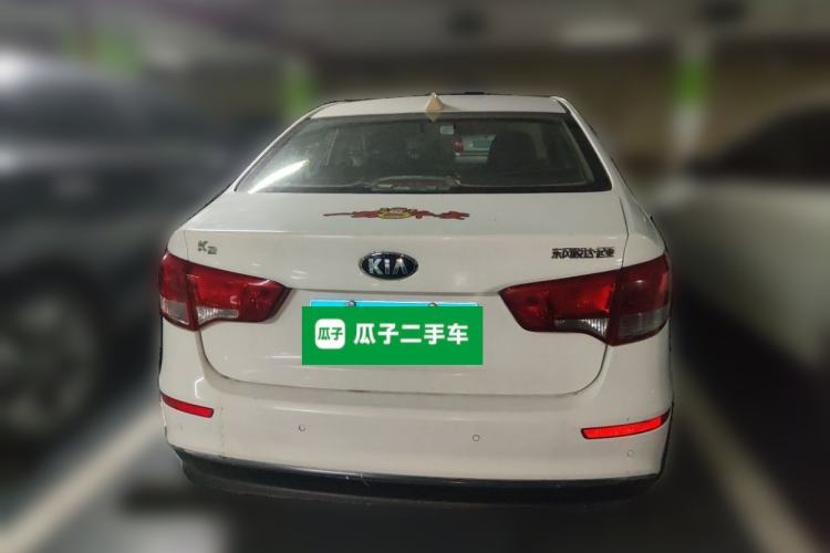 Used Kia K2 2015 Sedan 1.4L MT GLS Rear
