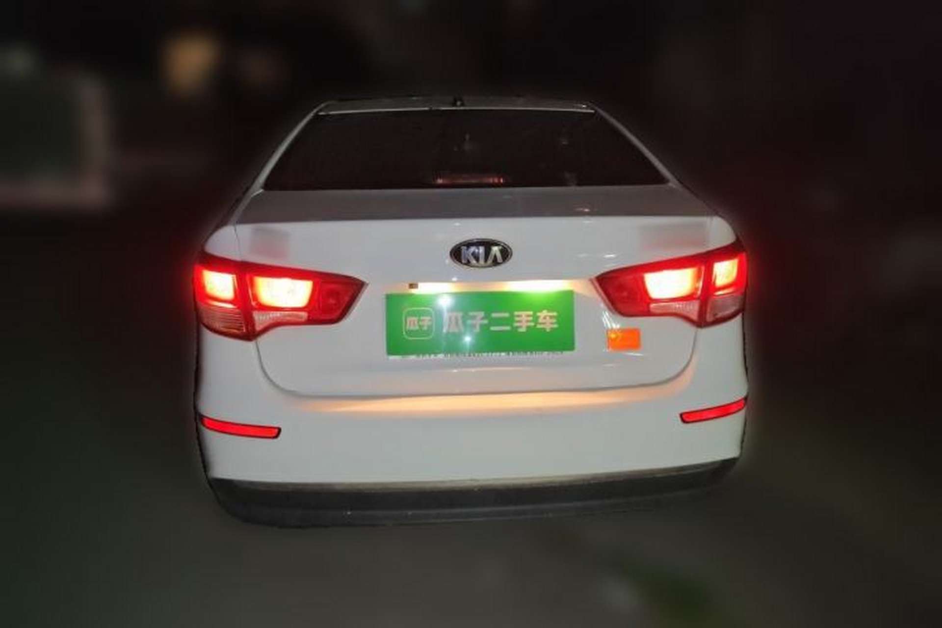 Used Kia K2 2015 Sedan 1.4L Automatic GLS Rear