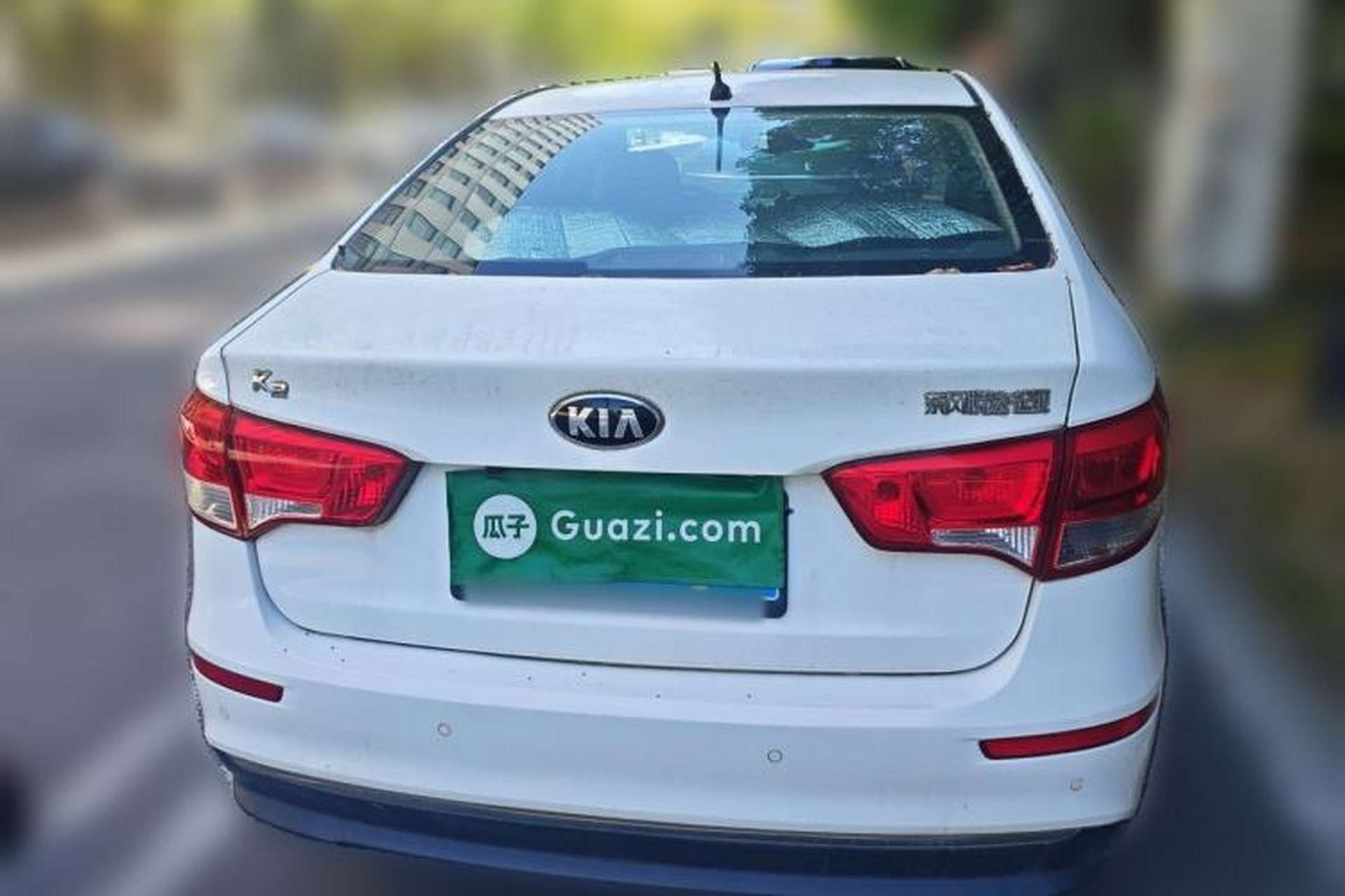 Used Kia K2 2015 Sedan 1.4L Automatic GLS Rear