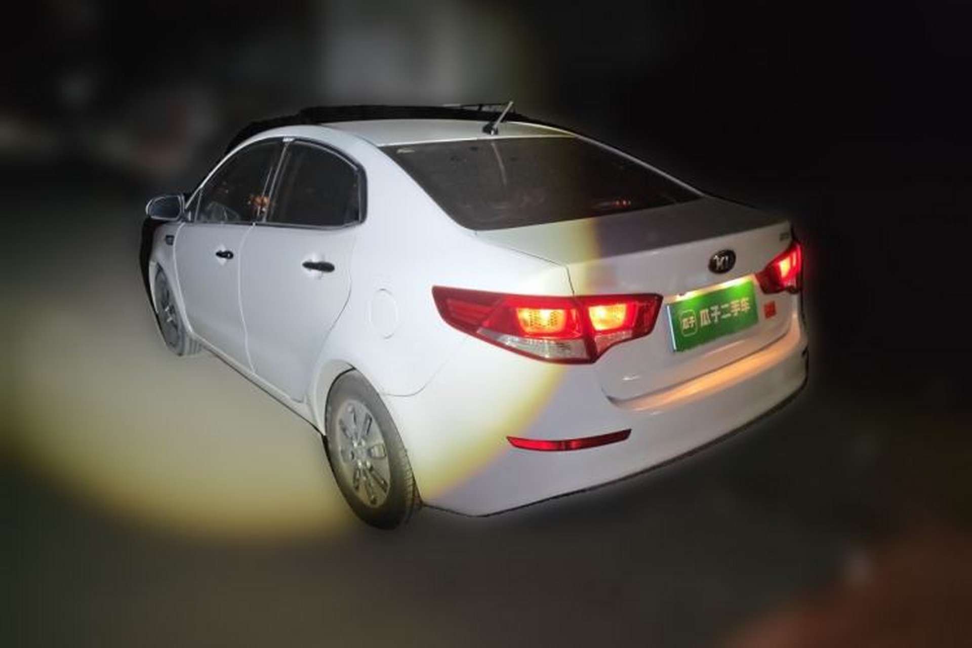 Used Kia K2 2015 Sedan 1.4L Automatic GLS Rear Left 45 Deg