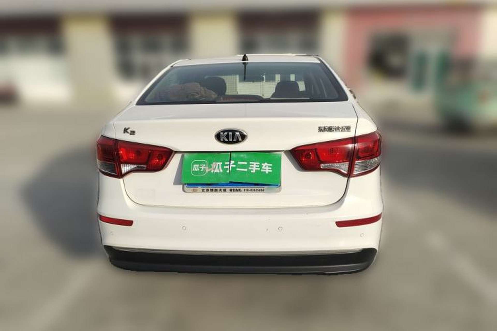 Used Kia K2 2015 Sedan 1.4L Automatic GLS Rear