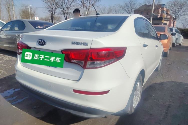 Used Kia K2 2015 Sedan 1.4L Automatic GLS Rear Right 45 Deg