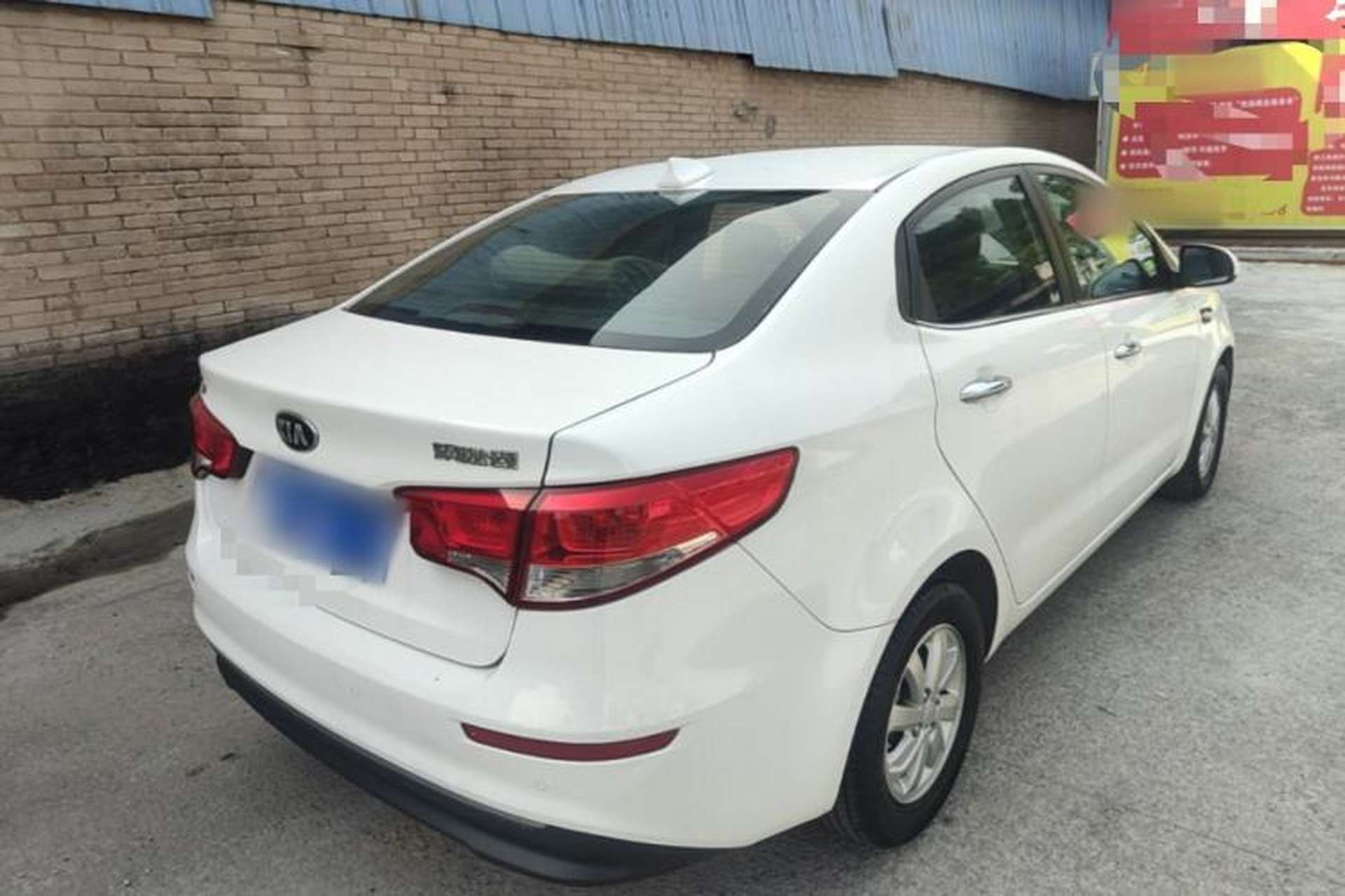 Used Kia K2 2015 Sedan 1.4L MT GLS Rear Right 45 Deg