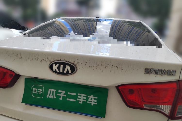 Used Kia K2 2015 Sedan 1.4L MT GLS Rear