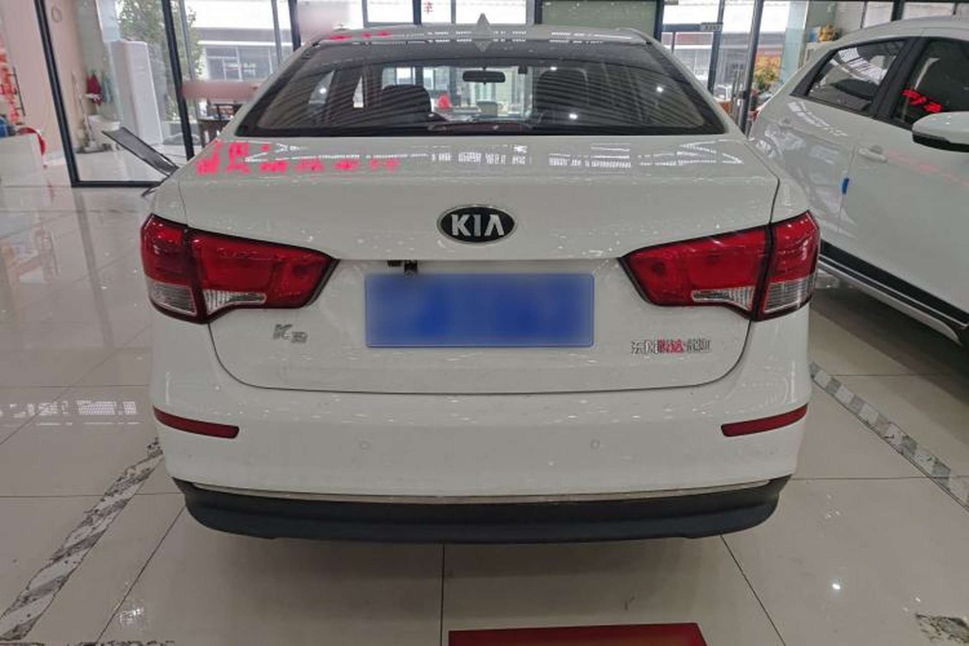Used Kia K2 2015 Sedan 1.6L Automatic Transmission Premium Rear