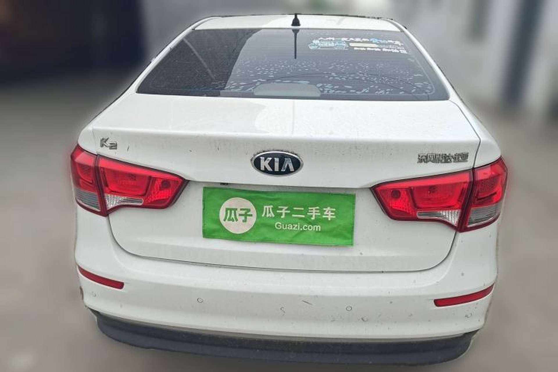 Used Kia K2 2015 Sedan 1.4L MT GLS Rear
