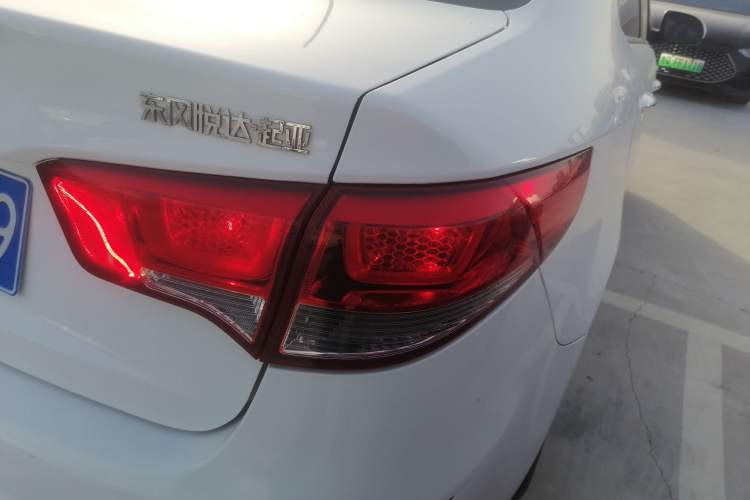 Used Kia K2 2015 Sedan 1.4L MT GLS Right Rear Taillight