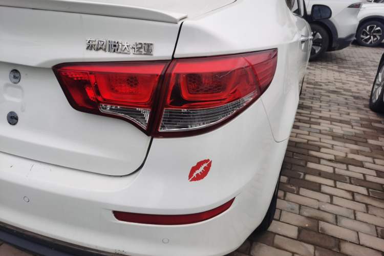 Used Kia K2 2015 Sedan 1.4L MT GLS Right Rear Taillight