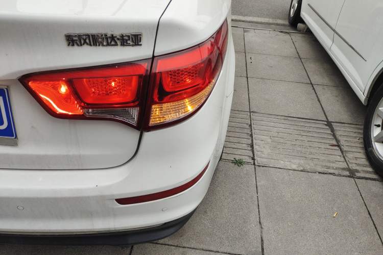 Used Kia K2 2015 Sedan 1.4L MT GLS Right Rear Taillight