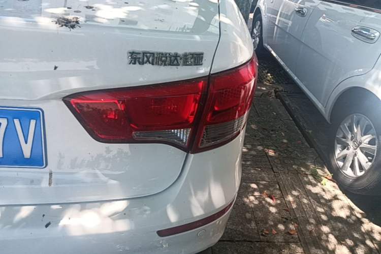 Used Kia K2 2015 Sedan 1.4L Automatic GLS Right Rear Taillight