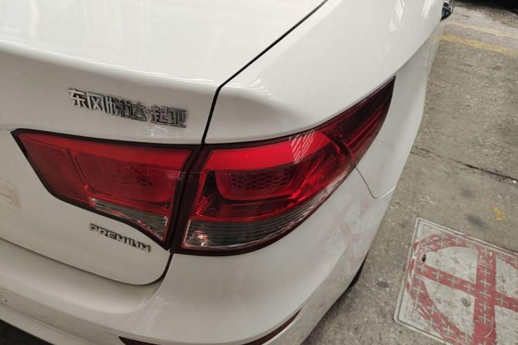 Used Kia K2 2015 Sedan 1.6L Automatic Transmission Premium Right Rear Taillight