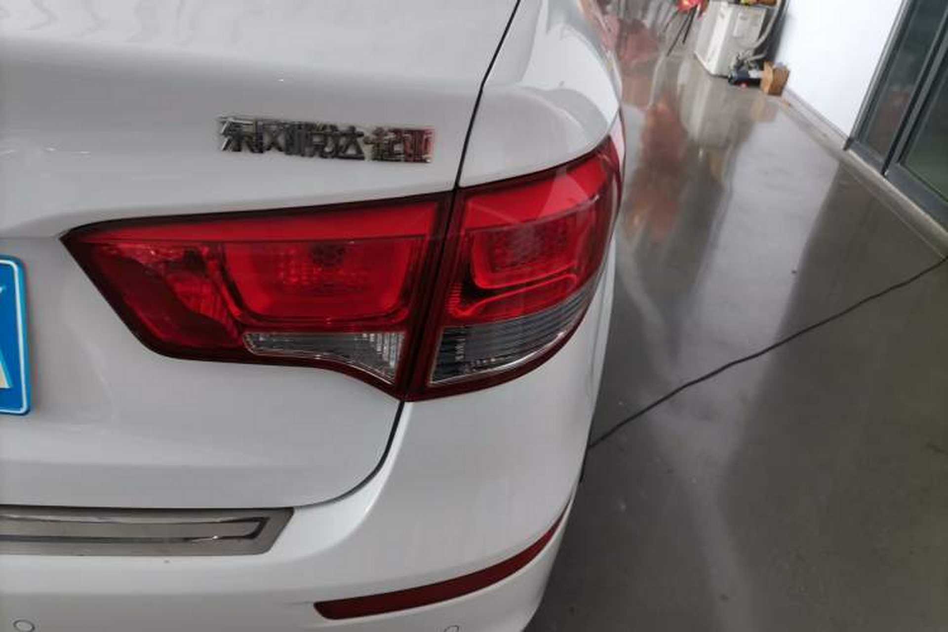Used Kia K2 2015 Sedan 1.4L MT GLS Right Rear Taillight