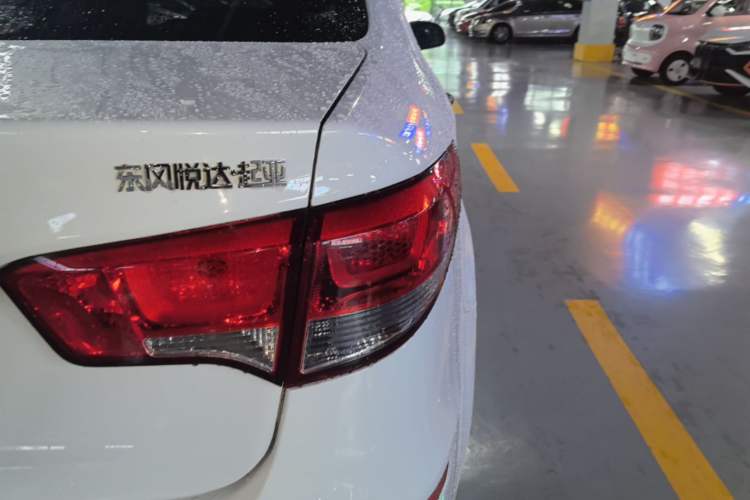 Used Kia K2 2015 Sedan 1.4L Automatic GLS Right Rear Taillight