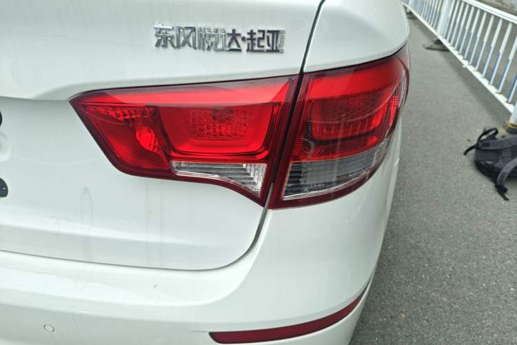 Used Kia K2 2015 Sedan 1.4L MT GLS Right Rear Taillight