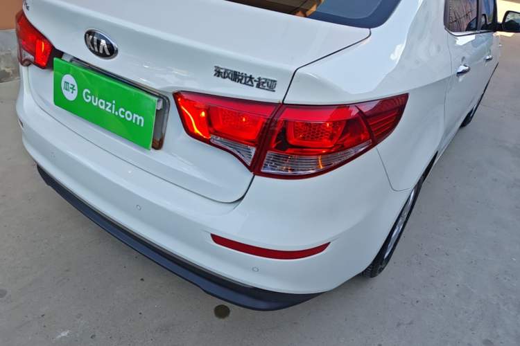 Used Kia K2 2015 Sedan 1.4L Automatic GLS Right Rear Taillight