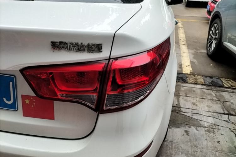 Used Kia K2 2015 Sedan 1.4L Automatic GLS Right Rear Taillight