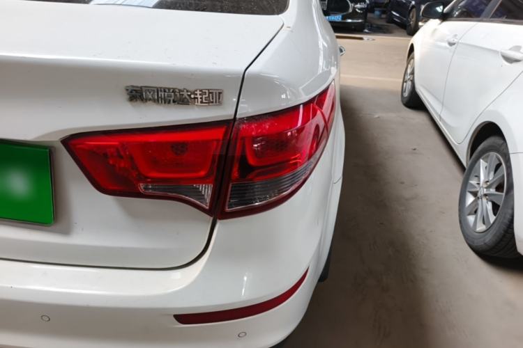 Used Kia K2 2015 Sedan 1.4L MT GLS Right Rear Taillight