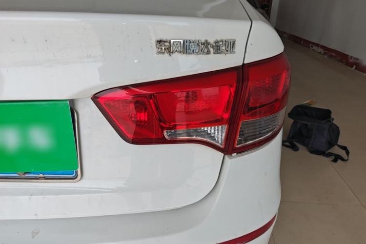 Used Kia K2 2015 Sedan 1.4L Automatic GLS Right Rear Taillight