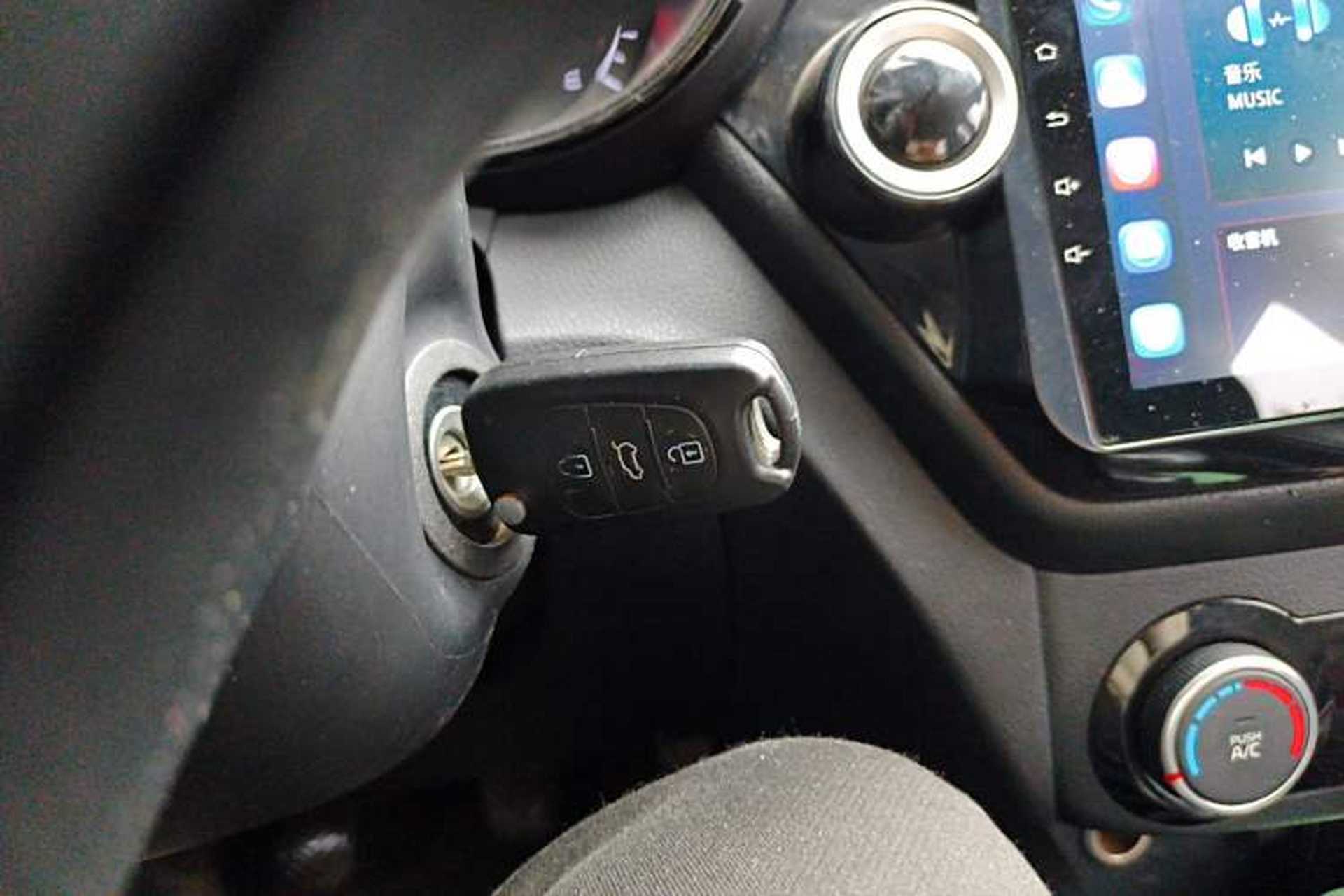 Used Kia K2 2015 Sedan 1.4L MT GLS Vehicle Key