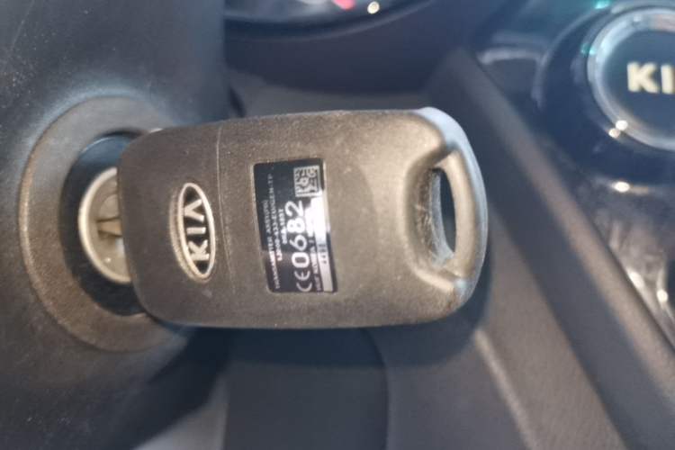 Used Kia K2 2015 Sedan 1.4L Automatic GLS Vehicle Key