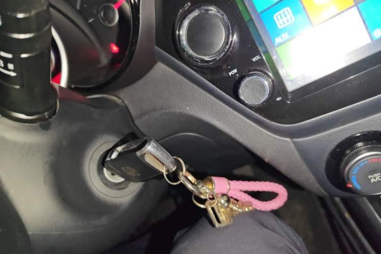 Used Kia K2 2015 Hatchback 1.4L MT GLS Cool Edition Vehicle Key