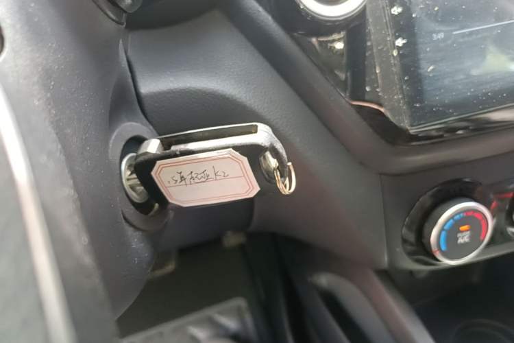 Used Kia K2 2015 Sedan 1.4L Automatic GLS Vehicle Key