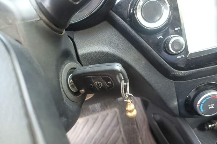 Used Kia K2 2015 Sedan 1.4L MT GLS Vehicle Key
