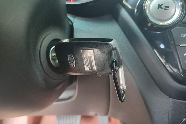 Used Kia K2 2015 Hatchback 1.4L AT GLS Cool Edition Vehicle Key