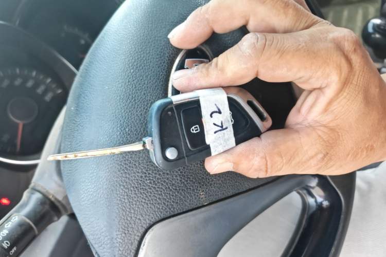 Used Kia K2 2015 Sedan 1.4L MT GLS Vehicle Key