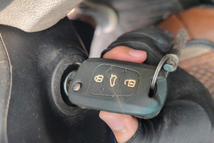 Used Kia K2 2015 Sedan 1.4L MT GLS Vehicle Key